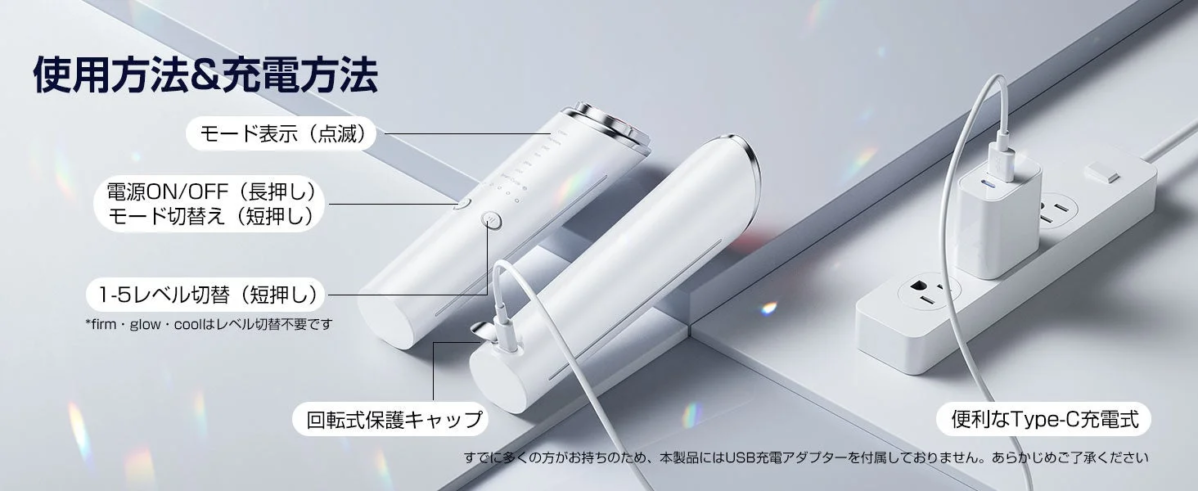 Dispositivo Kluthbit mostrando sus modos y m&eacute;todo de carga