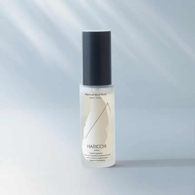 Haricchi Premium Rich Plus