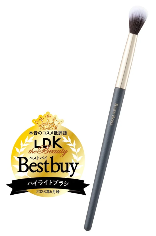 Rosy Rosa Nuance Touch Brush