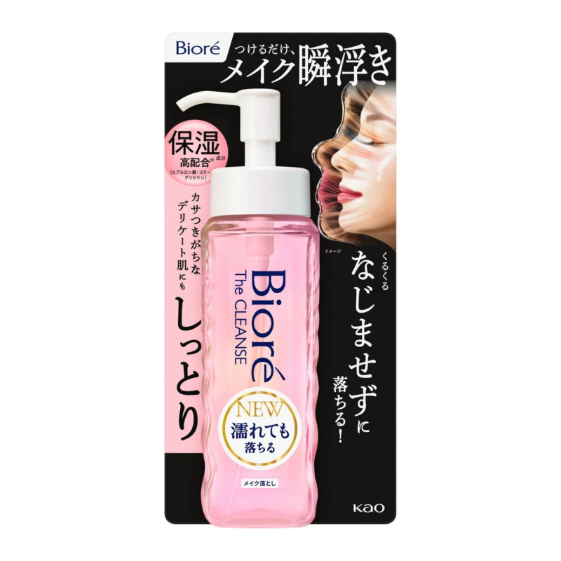 Biore The Cleanse Oil Makeup Remover Moist