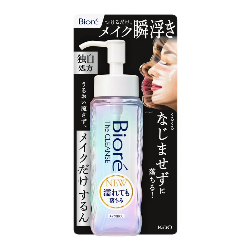 Biore The Cleanse Oil Makeup Remover