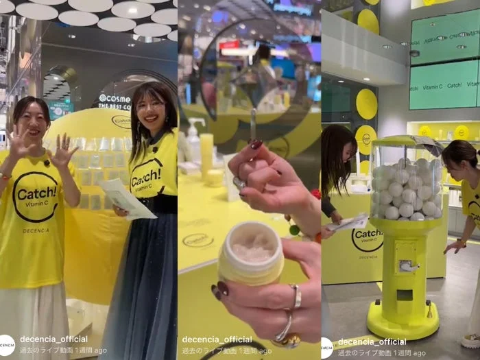 Visitantes interactuando en el evento de DECENCIA