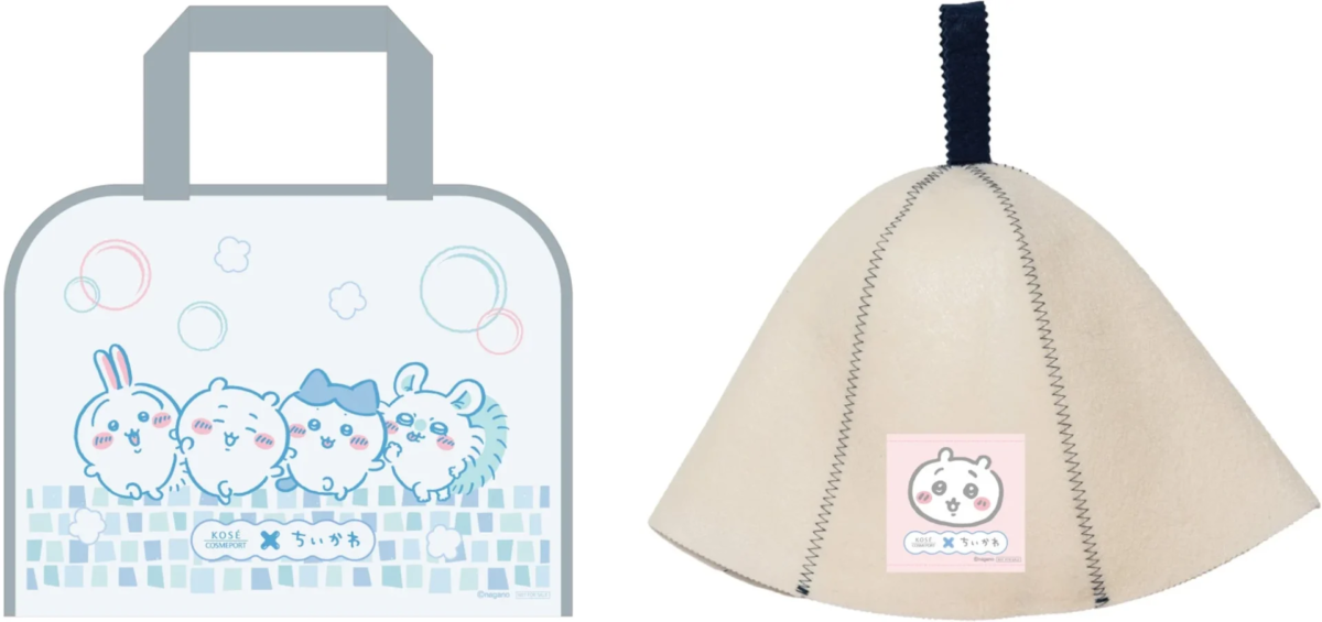 Premio B: Bolsa de spa y gorro de sauna Chiikawa