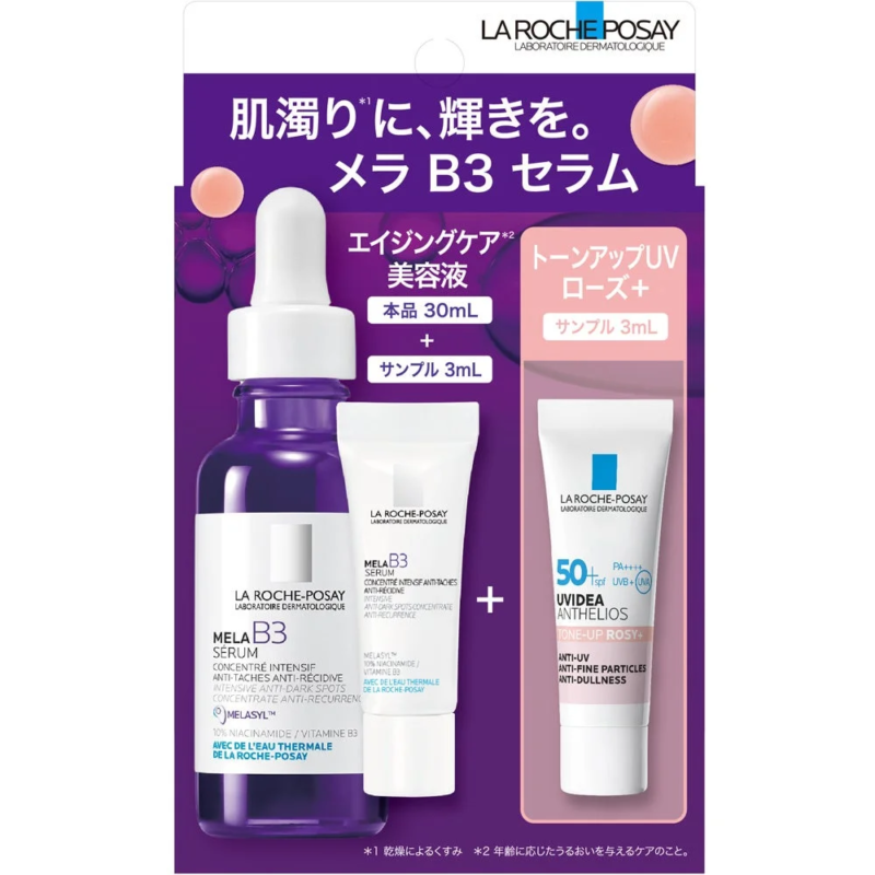 Kit de lujo Mela B3 Serum