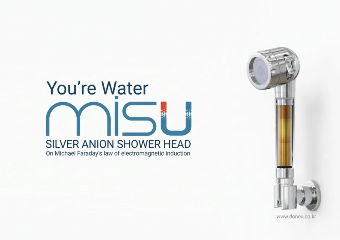 MISU en el expositor