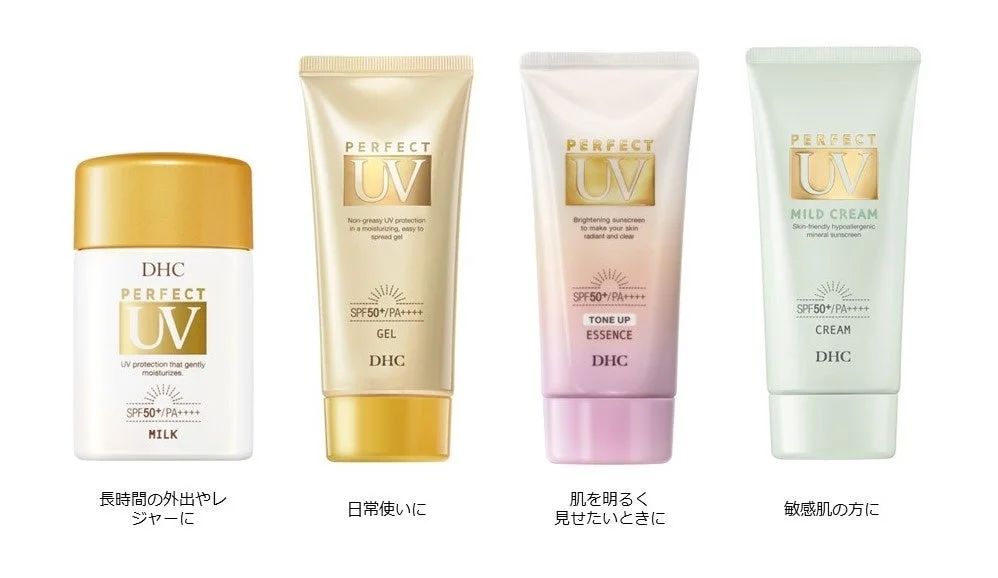 Serie DHC Perfect UV