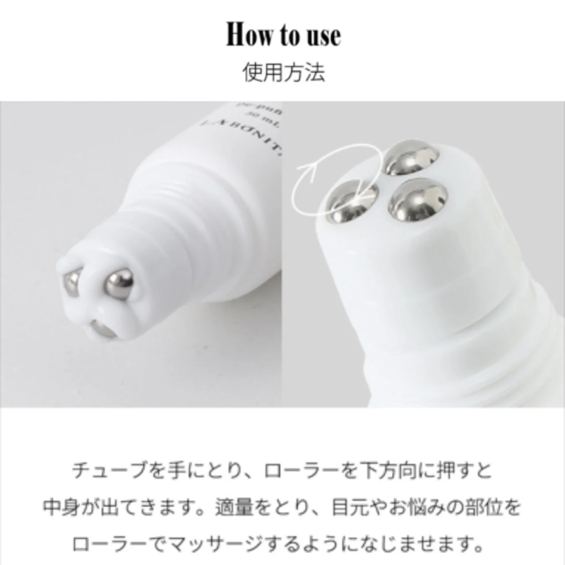 C&oacute;mo usar el NMN Roller Eye Cream