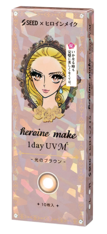 Paquete Heroine Make 1day UV M - Hikari no Brown