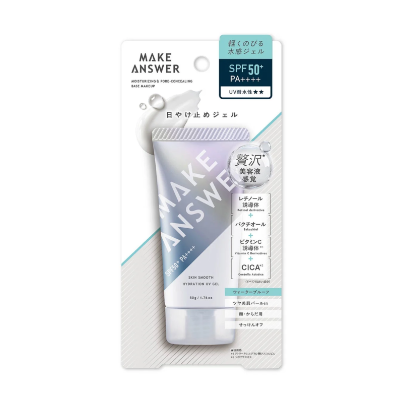 MAKE ANSWER Skin Smooth Hydration UV Gel