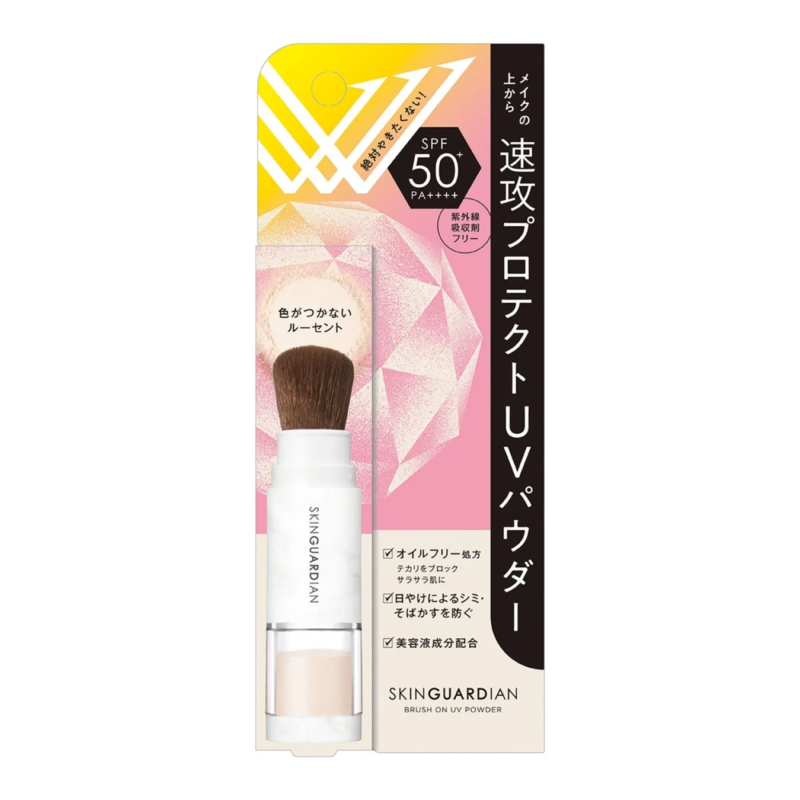Elizabeth Skin Guardian Brush-on UV Powder 01