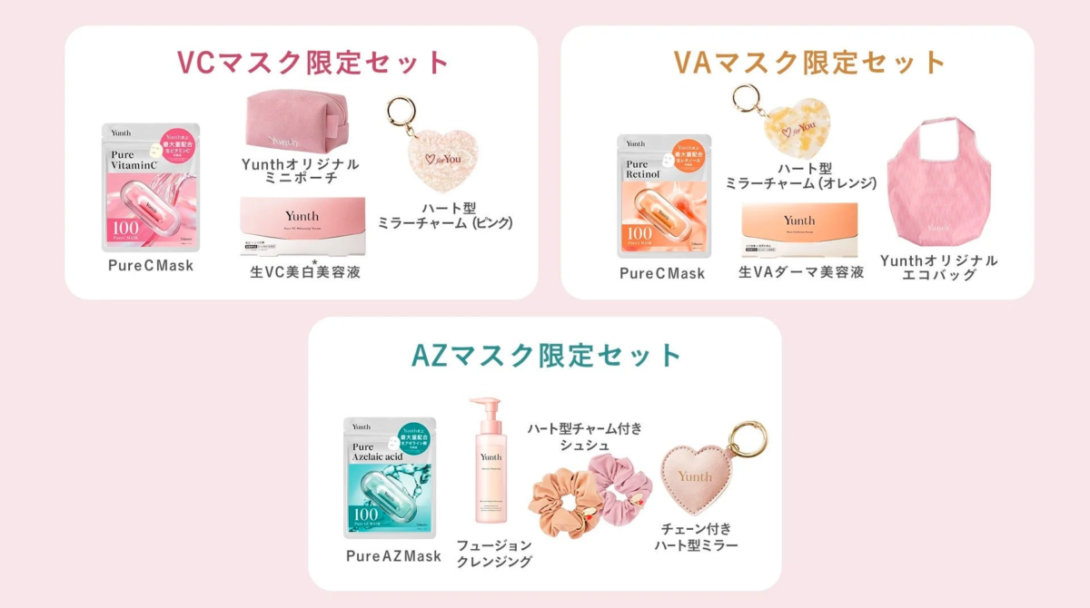 Sets limitados de Yunth