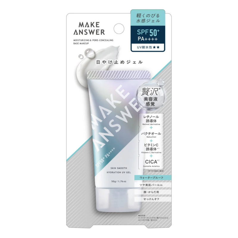 MAKE ANSWER Skin Smooth Hydration UV Gel