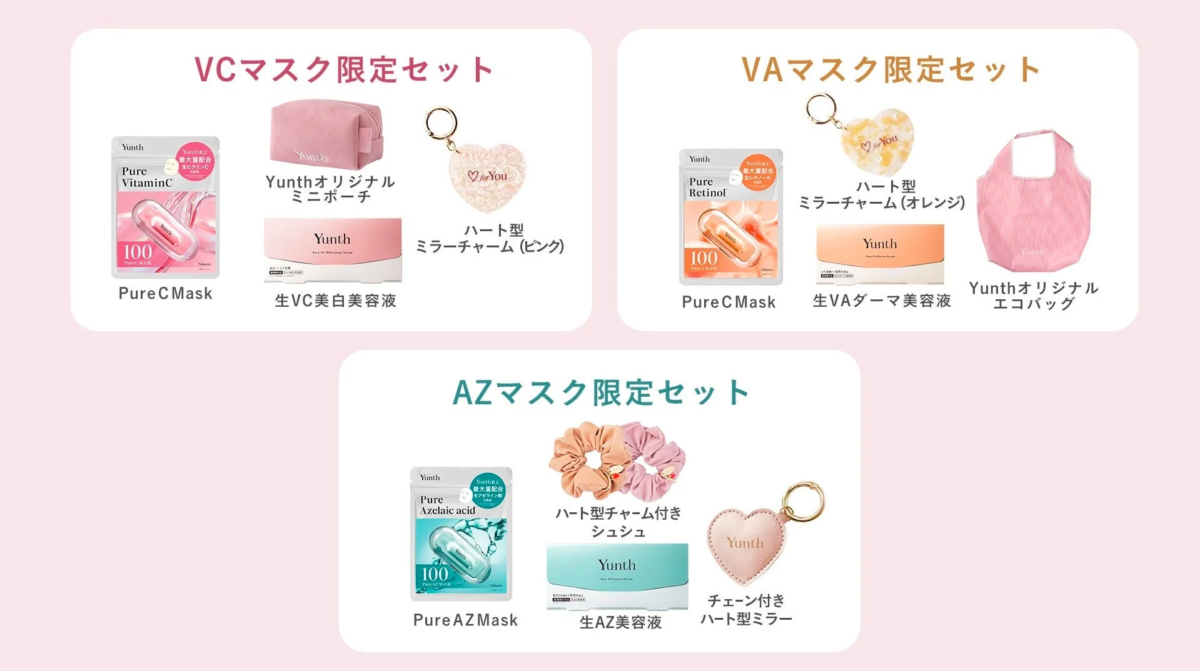 Sets exclusivos del Pop-Up de Yunth