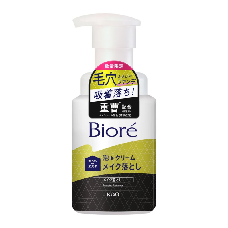 Biore Ouchi de Esthe Desmaquillante Espuma a Crema Plus