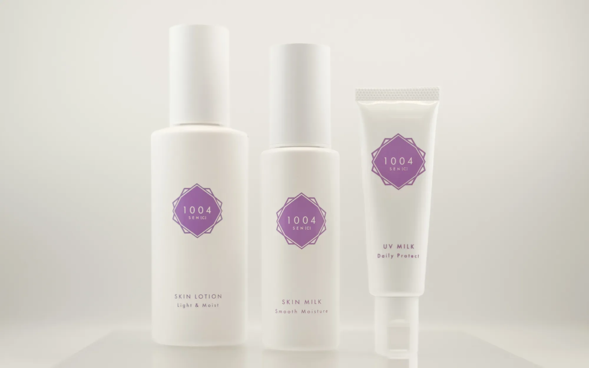 L&iacute;nea de productos 1004 SEN[C]: loci&oacute;n, leche y crema UV