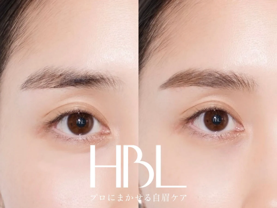 Cejas de mujer mostrando el efecto de HBL
