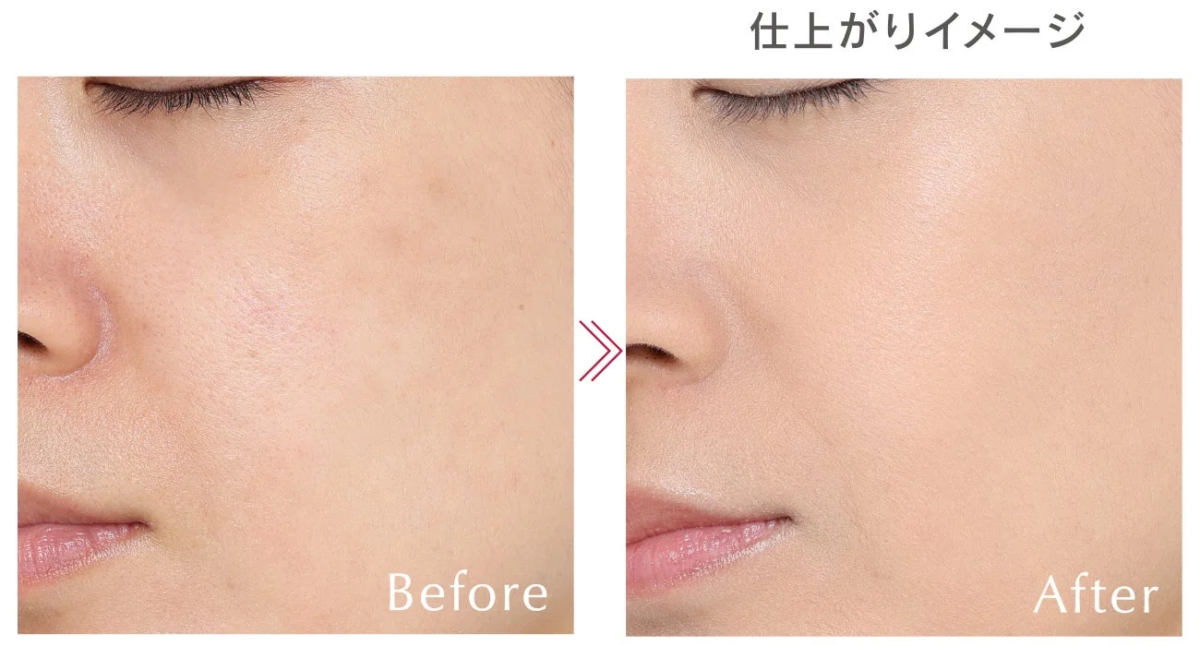 Imagen de acabado Before/After