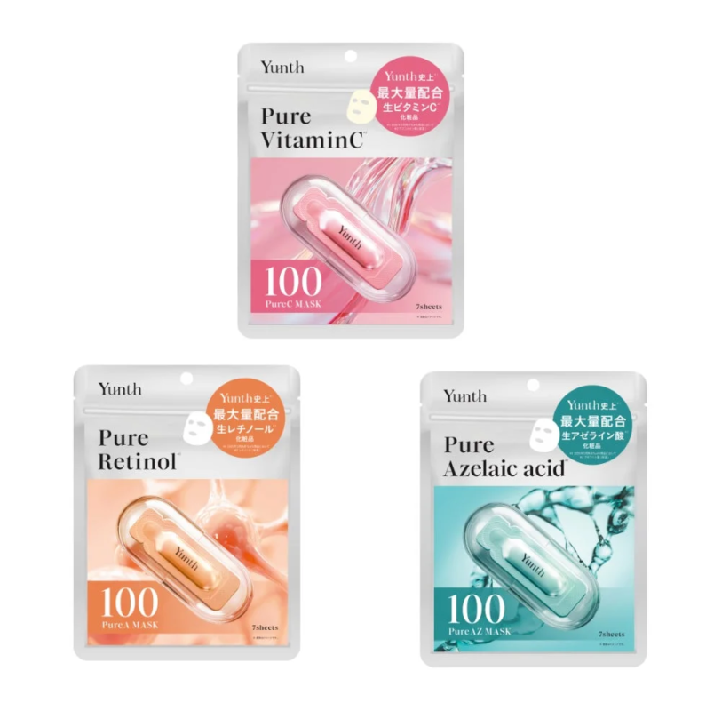 Serie Pure Mask de Yunth