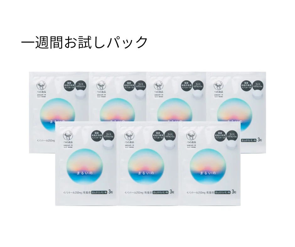 Tabletas con Inositol "Maruino"