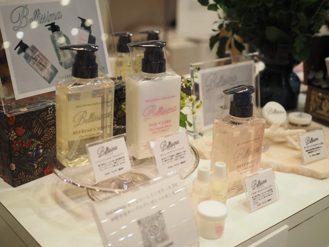 L&iacute;nea de Champ&uacute; y Acondicionador BELLISSIMA