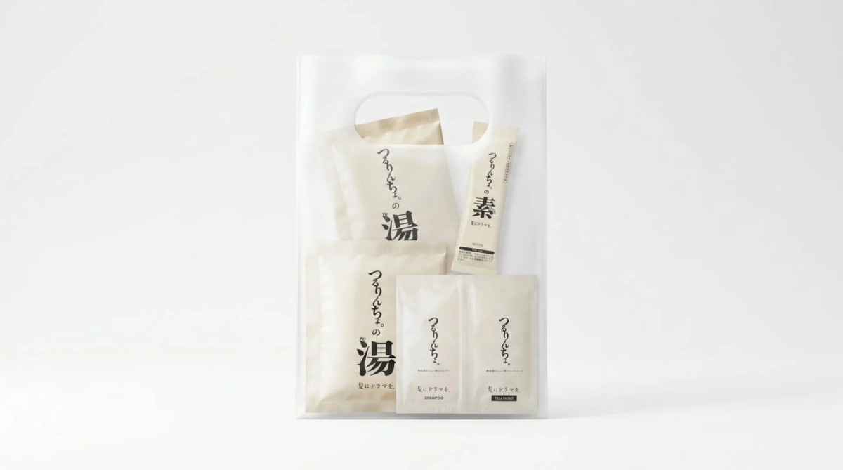 Set de regalo Tsururincho. no Yu