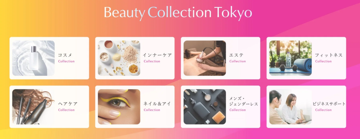 Categor&iacute;as de Beauty Collection Tokyo