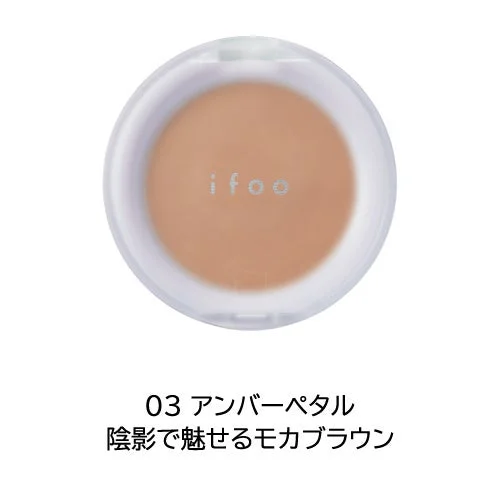 ifoo Skin Hug Cheek 03 Amber Petal