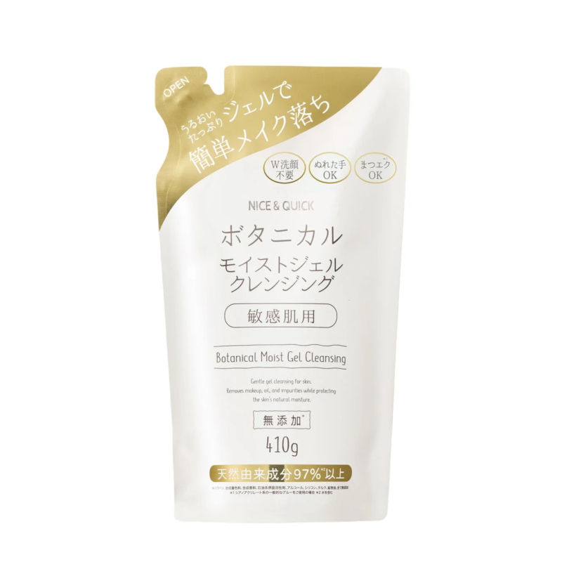 Repuesto de Botanical Moist Gel Cleansing