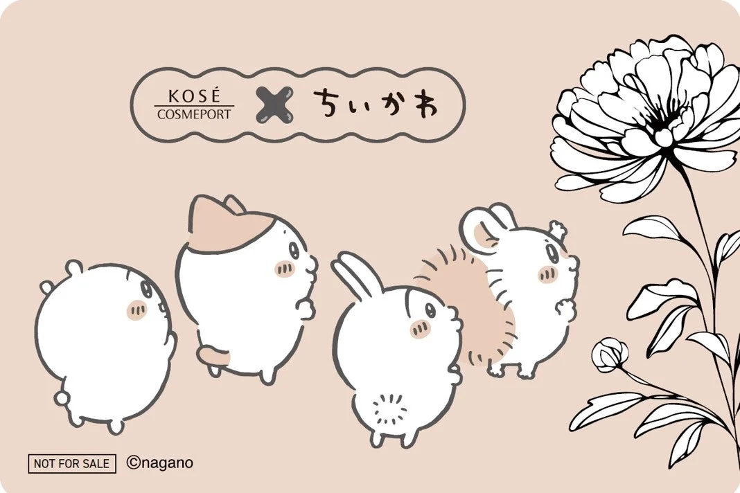 Premios QUOPAY de la campa&ntilde;a