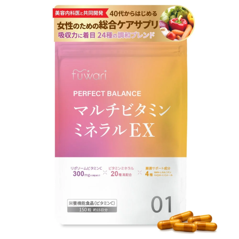 Envase del suplemento fuwari PERFECT BALANCE Multivitam&iacute;nico Mineral EX