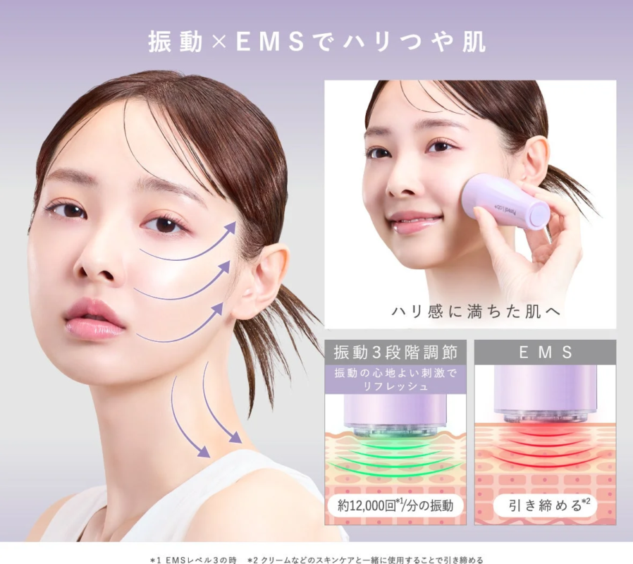 Caracter&iacute;sticas de Pureal Lab+ Derma Boost Shot