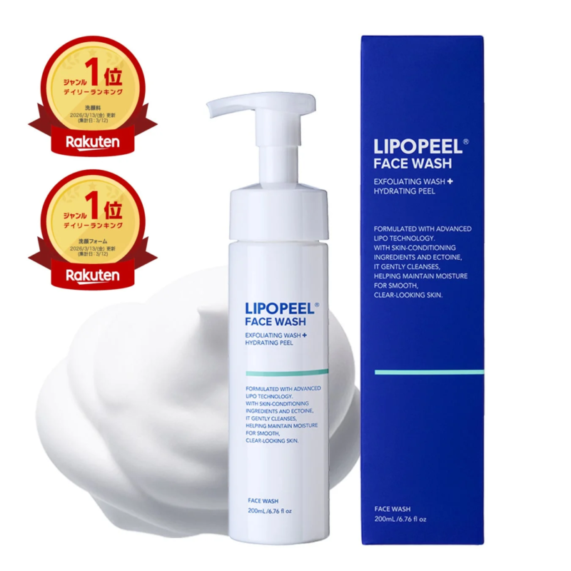 LIPOPEEL FACE WASH botella