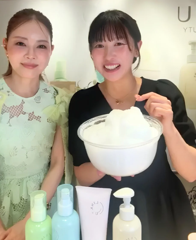 Instagram Live de LINK+U