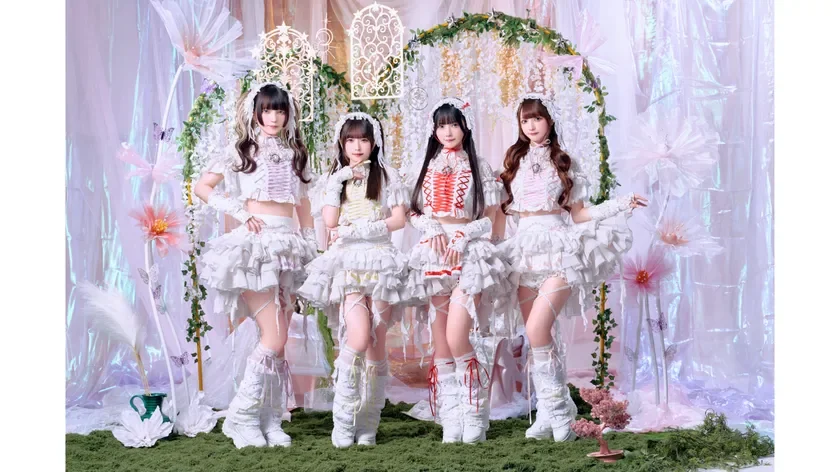 Kyururun tte Shitemite