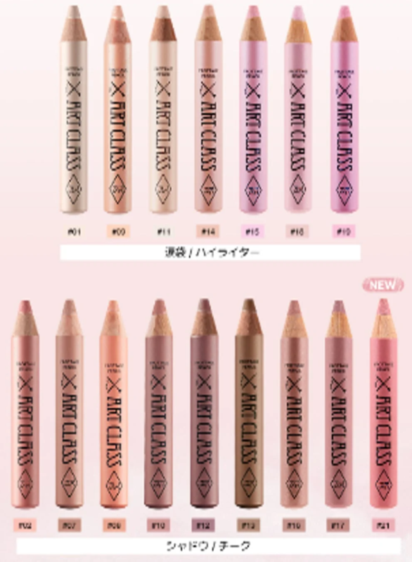 ART CLASS PERFECT PENCIL