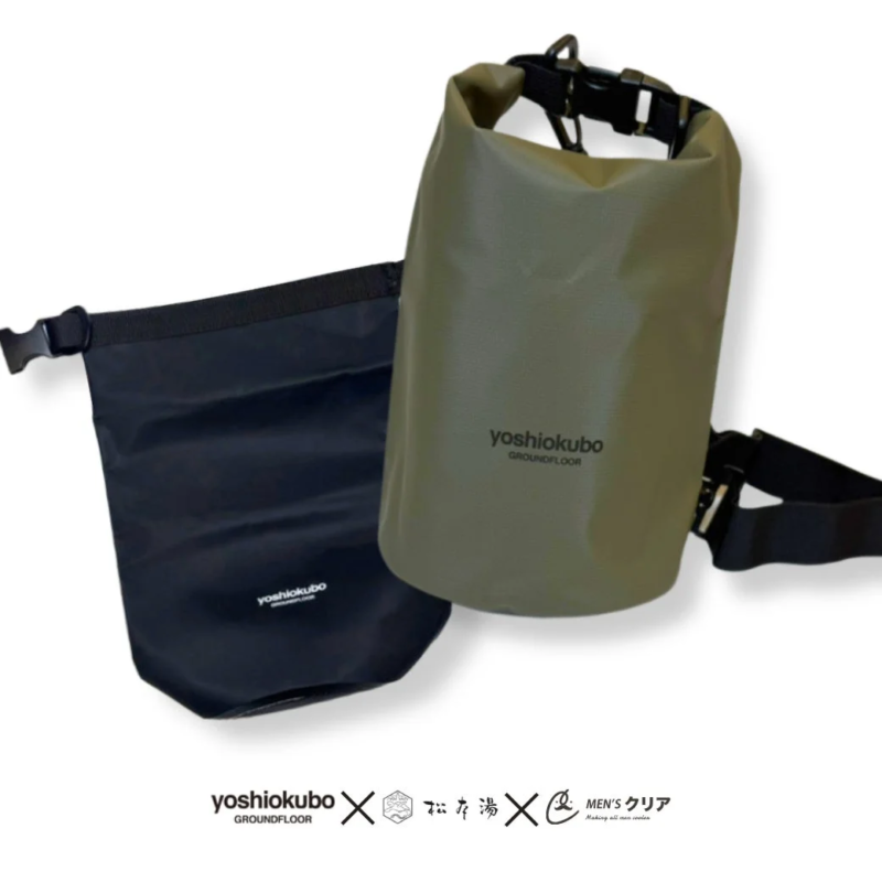 Bolsa impermeable de colaboraci&oacute;n