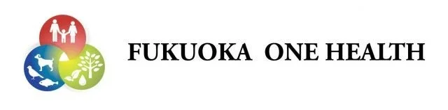 Logotipo de Fukuoka One Health