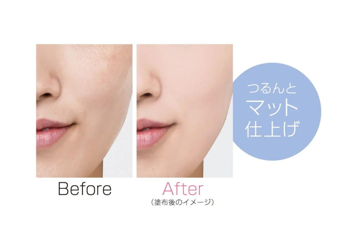 Puntos clave del b&aacute;lsamo antibrillo