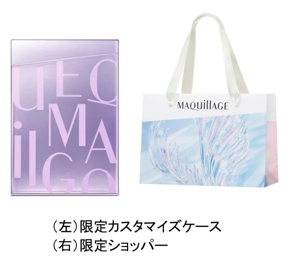 Maquillage Customize Case y Shopper Limitados