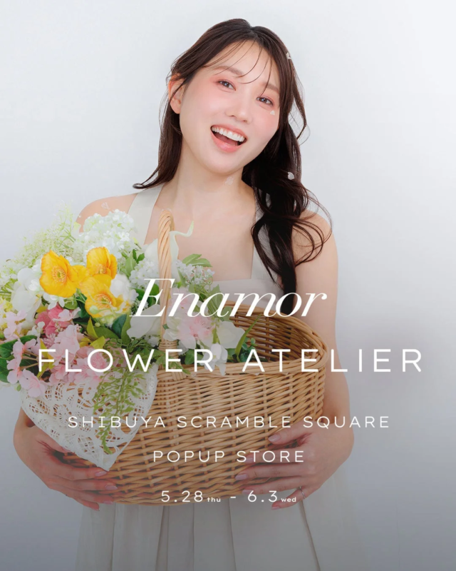 Pop-up "Enamor Flower Atelier" en Shibuya Scramble Square
