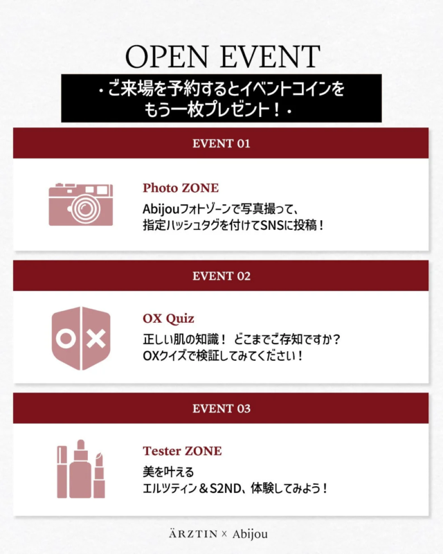 Eventos del pop-up de ARZTIN y Abijou