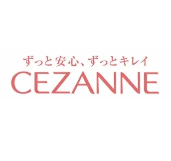 Logo de CEZANNE
