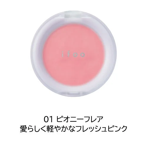 ifoo Skin Hug Cheek 01 Peony Flare