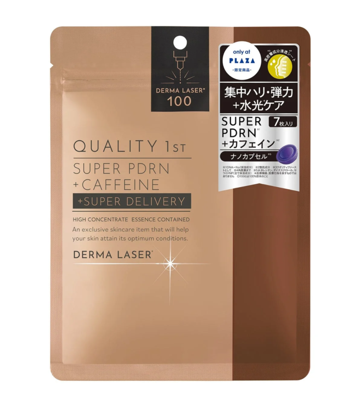 Mascarilla QUALITY 1st para la noche