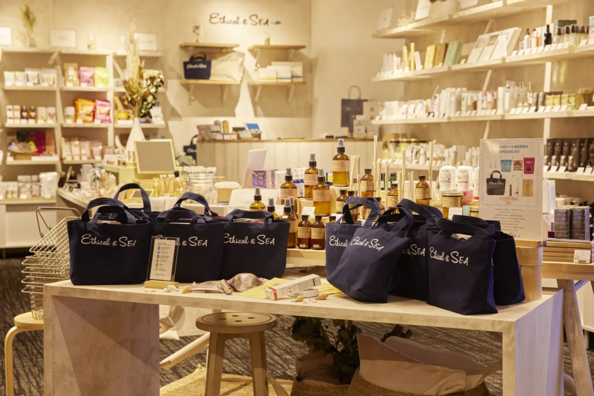 Interior de Ethical&SEA+m