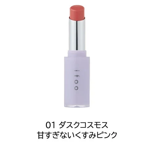 ifoo My Lucent Lip 01 Dusk Cosmos