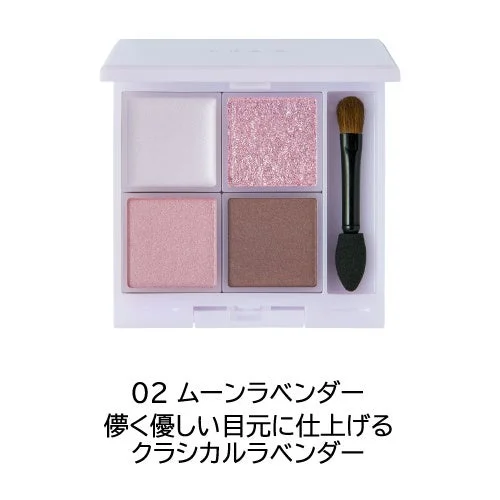 ifoo Eye Harmony Palette 02 Moon Lavender