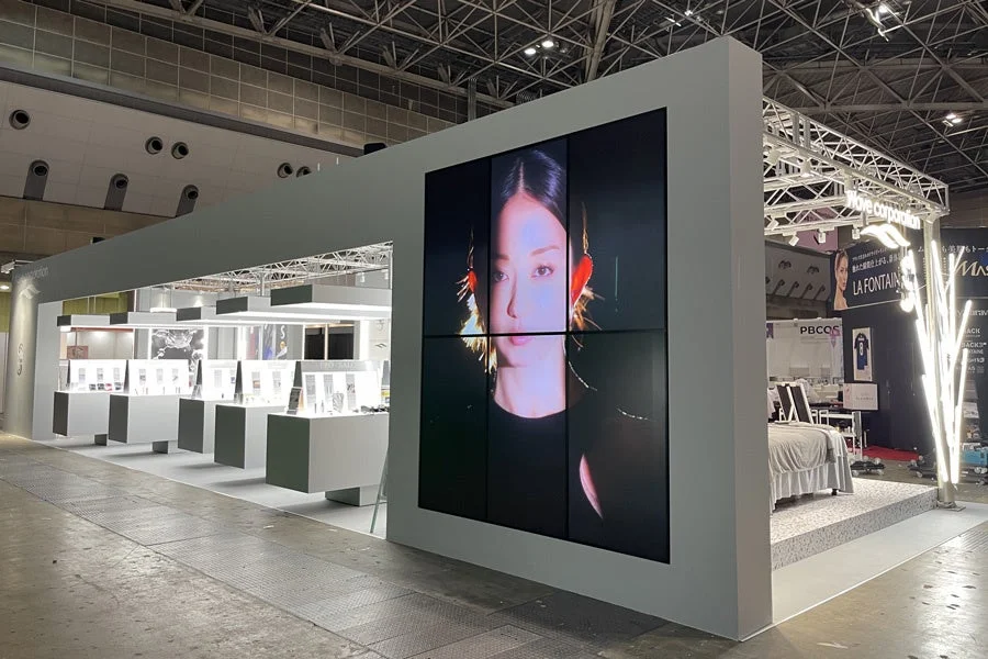 Zona Cosm&eacute;tica