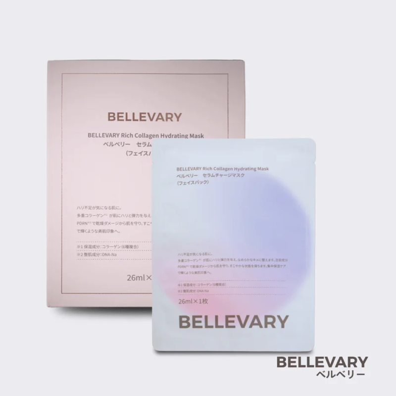 BELLEVARY Rich Collagen Hydrating Mask