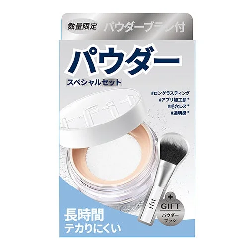 Set de polvo fijador transl&uacute;cido tfit con brocha